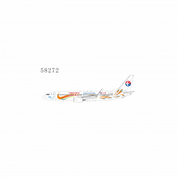 NG Model Boeing 737-800 China Eastern "Yunnan Peacock" (orange) B-5683 1:400 Modellflugzeug