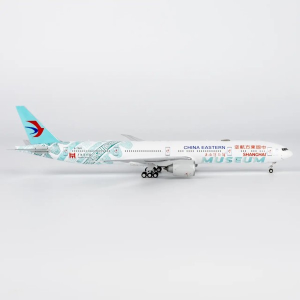 NG Model Boeing 777-300ER China Eastern "Shanghai Museum" B-7349 1:400 Modellflugzeug