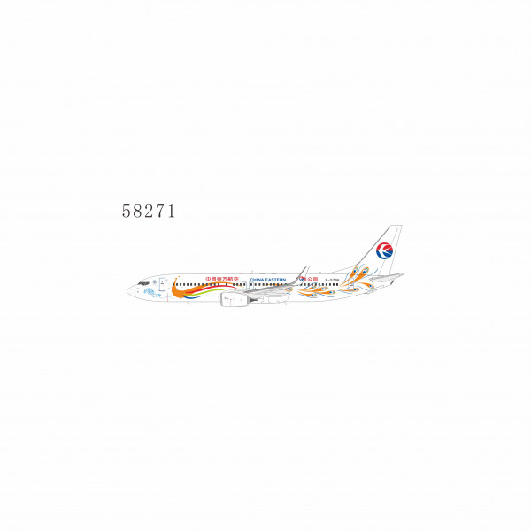 NG Model Boeing 737-800 China Eastern "Yunnan Peacock" (orange) B-5796 1:400 Modellflugzeug
