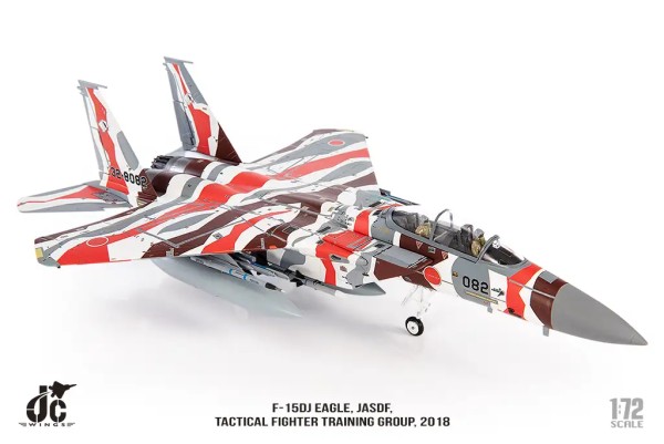 JC Wings McDonnell Douglas F-15DJ Eagle JASDF Japan 1:72 Modellflugzeug