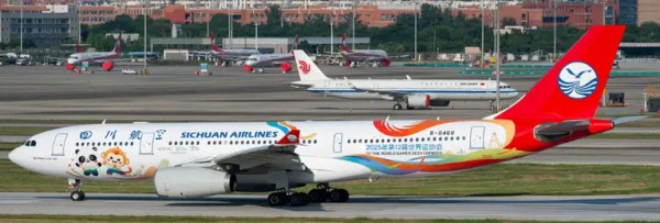 JC Wings Airbus A330-200 Sichuan "The World Games 2025 Chengdu" B-8468 1:400 Modellflugzeug