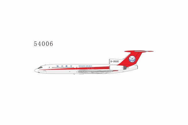 Tupolev Tu-154M Sichuan Airlines "white nosecone" B-2630 Scale 1/400