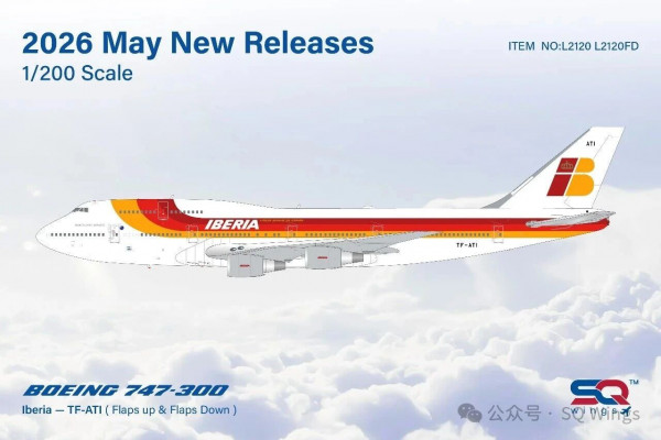 SQ Wings Boeing 747-300 Iberia Flaps Down TF-ATI 1:200 Modellflugzeug