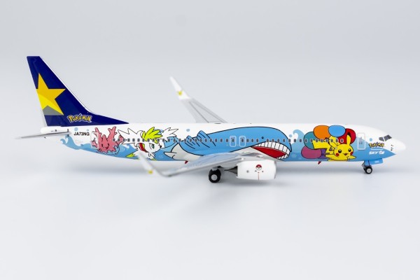 Boeing 737-800/w Skymark Airlines "New Pokémon 2#" JA73NG Scale 1/400