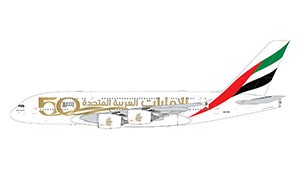Airbus A380-800 Emirates "50th Anniversary" Scale 1/200