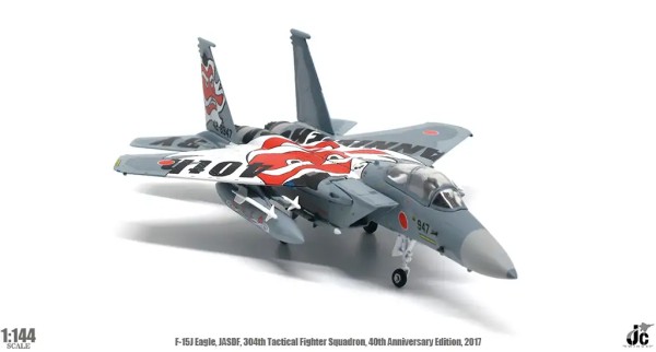 JC Wings McDonnell Douglas F-15J Eagle JASDF Japan 1:144 Modellflugzeug