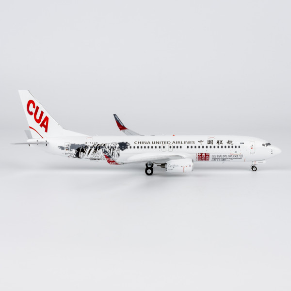 NG Model Boeing 737-800 China United "Anshun Huangguoshu Waterfalls" B-5448 1:200 Modellflugzeug