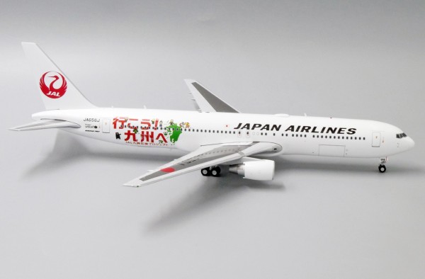 Boeing 767-300ER Japan Airlines "Visit Kyushu" JA656J Scale 1/200