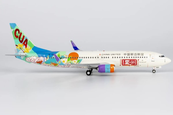 NG Model Boeing 737-800 China United "City of Wenzhou" B-7563 1:200 Modellflugzeug