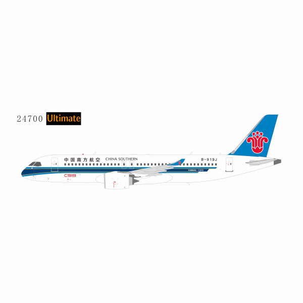 NG Model COMAC C919 China Southern "First C919" Ultimate B-919J 1:400 Modellflugzeug
