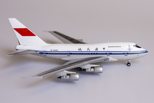 Boeing 747SP CAAC B-2442 Scale 1/400