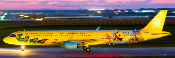 JC Wings Airbus A321-200 Juneyao "Legoland Shanghai Resort" B-9957 1:400 Modellflugzeug