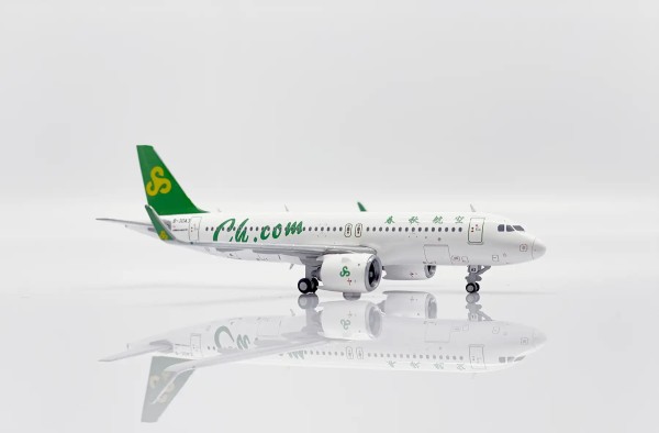 JC Wings Airbus A320neo Spring B-30A3 1:400 Modellflugzeug
