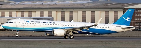 Airbus A321neo Xiamen Airlines B-32CU Scale 1/400