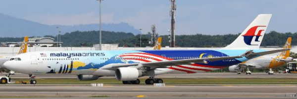JC Wings Airbus A330-300 Malaysia "Visit Malaysia 2026" 9M-MTJ 1:400 Modellflugzeug