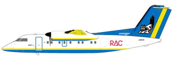 Bombardier Dash 8-Q100 Ryukyu Air Commuter JA8972 Scale 1/200