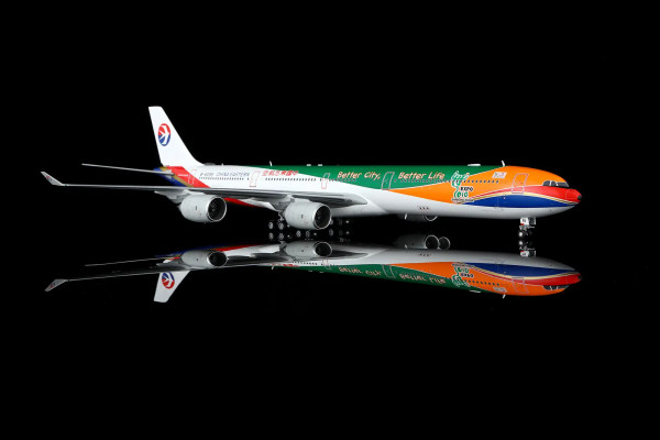 SQ Wings Airbus A340-600 China Eastern "Expo 2010 Better City Better Life" Flaps Down B-6055 1:200 Modellflugzeug