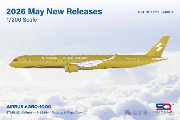 SQ Wings Airbus A350-1000 Starlux "Airsorayama Gold" B-58554 1:200 Modellflugzeug