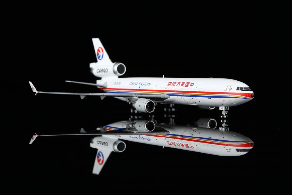 HX Models McDonnell Douglas MD-11 China Eastern B-2170 1:400 Modellflugzeug