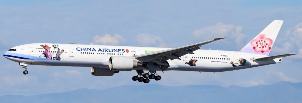 JC Wings Boeing 777-300ER China Airlines "Zootopia 2" B-18055 1:400 Modellflugzeug