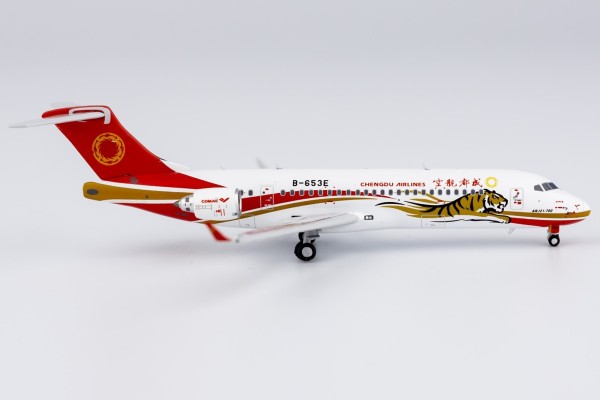 NG Model COMAC ARJ21-700 Chengdu Airlines "tiger" B-653E