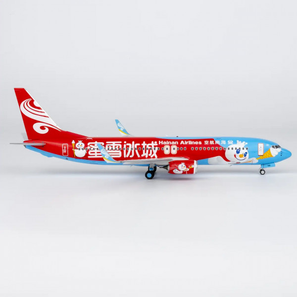 NG Model Boeing 737-800 Hainan Mixue colors #2 B-1141 1:200 Modellflugzeug