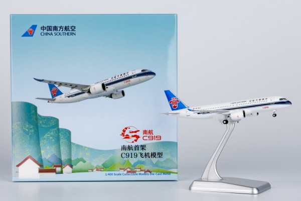 NG Model COMAC C919 China Southern "CZ's 1st C919" B-919J 1:400 Modellflugzeug