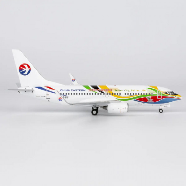 NG Model Boeing 737-700 China Eastern "EXPO Shanghai 2010" B-5265 1:200 Modellflugzeug