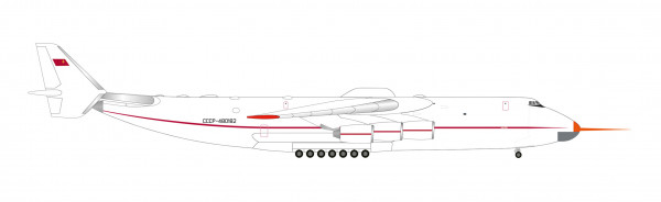 Herpa Wings Antonov An-225 Mrija with Probe CCCP-480182 1:500 Modellflugzeug