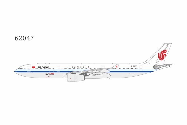 Airbus A330-300 Air China "50th A330 for Air China" sticker B-5977 Scale 1/400