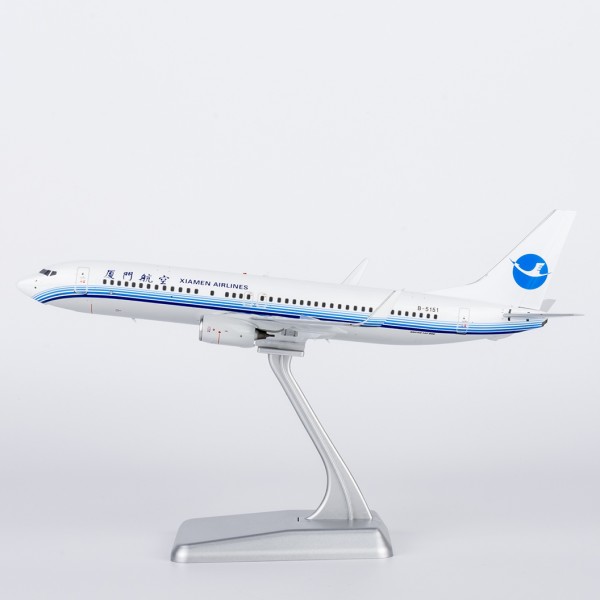 NG Model Boeing 737-800 Xiamen classic colors B-5151 1:200 Modellflugzeug