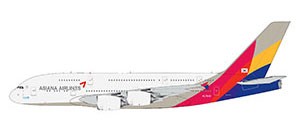 Airbus A380-800 Asiana Airlines Scale 1/400