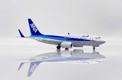 JC Wings Airbus A321neo All Nippon (ANA) JA138A 1:200 kaufen