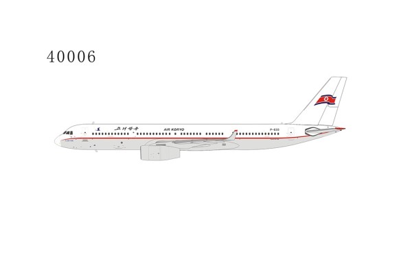Tupolev Tu-204-100V Air Koryo "new livery" P-633 Scale 1/400