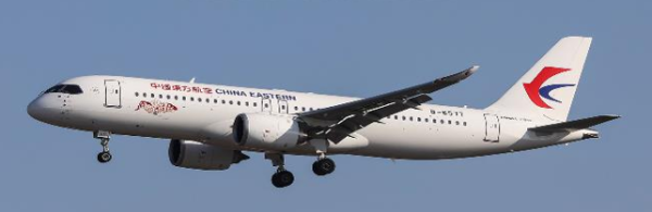 JC Wings COMAC C919 China Eastern "First Commercial Flight to HK" B-657T 1:400 Modellflugzeug