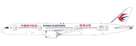Boeing 787-9 China Eastern Airlines Flaps Down Version B-208P Scale 1/400
