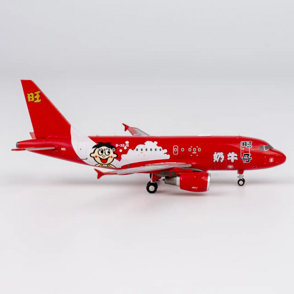 NG Model Airbus A318-100 Starjet Aviation B-32JS 1:400 Modellflugzeug