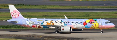JC Wings Airbus A321neo China Airlines "Pikachu" B-18101