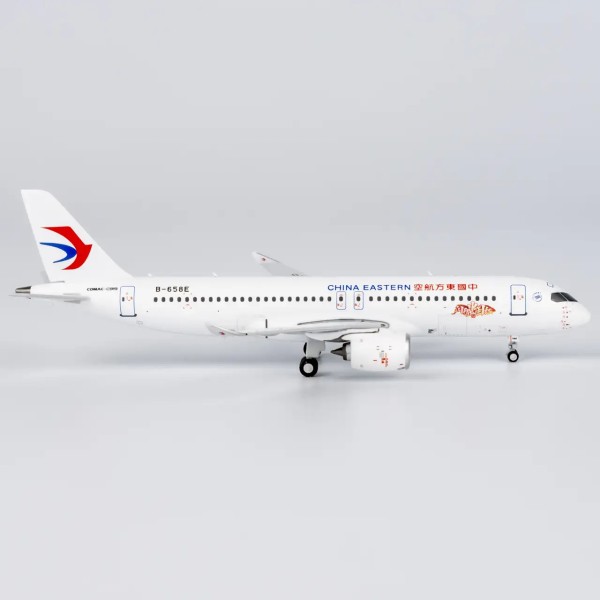 NG Model COMAC C919 China Eastern "Shining Chinese Red" B-658E 1:400 Modellflugzeug