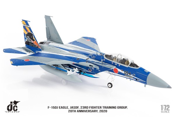 F-15DJ Eagle JASDF,23rd Fighter Training Group,20th Anniversary Edition, 2020 Scale 1/72